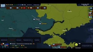 Age of Civilization II Greece #2