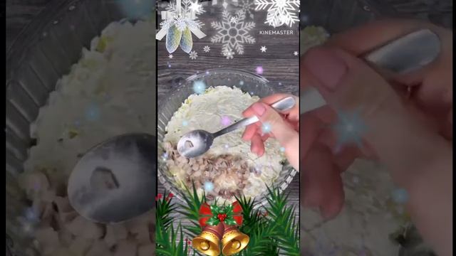 Селедка под шубой с сюрпризом 🎁🎄#новогоднийрецепт #селедкаподшубой #салатынановыйгод #новыйгод