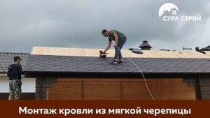 Беседка 7 на 4