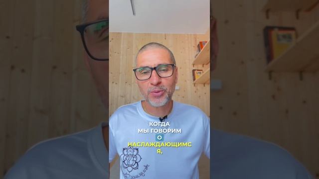 Кем мы хотим быть?