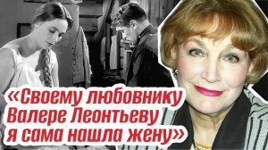 Ей было 70, ему 31 - любила пока не устала от его пьянок. Последний роман Людмилы Хитяевой