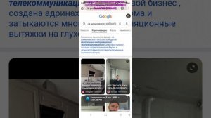 Вот и весь интернет.
