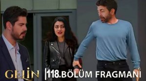 Невеста 118 серия на русском языке. Ханчер просила!