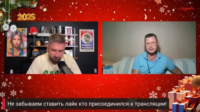🔥ЧАПЛЫГА КАК ПОДНЯТЬ УКРАИНУ ЖИЗНЬ ПОСЛЕ ВОЙНЫ. НОВАЯ КОНСТИТУЦИЯ 2025 ГОД фрагмент АПАСОВ смотреть онлайн
