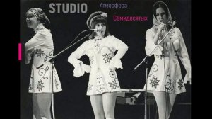 Красавица луна