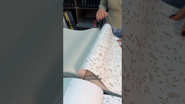 Ещё одна новая коллекция от корейского производителя Андреа Росси  #обоидлястен #ремонт