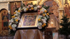 "О Тебе радуется." С.Трубачев