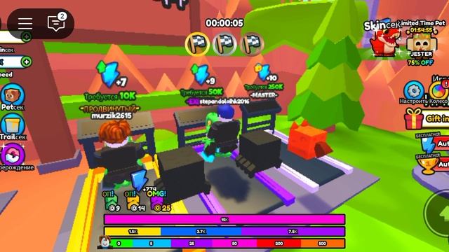 Гоночный Тирекс #игра #играюнателефоне #roblox #гоночный_тирекс #супер #крутоевидео #смотретьвсем