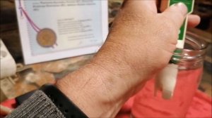 ГИДРО ПЛАЗМЕННАЯ ячейка Почеевского