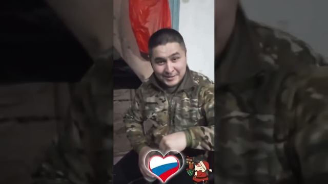 🇷🇺💪🎄МНОГОНАЦИОНАЛЬНОЕ ВОИНСТВО РОССИИ! С НАМИ БОГ! С НАМИ ПОБЕДА!💕🇷🇺♥️