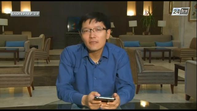 Блогерлер 2.0. Патриот дегеніміз кімдер? смотреть онлайн