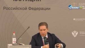 Лекция Андрея Безрукова «Новый глобальный ландшафт и вызовы для России»