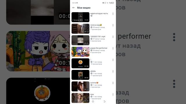 1000001789.mp4