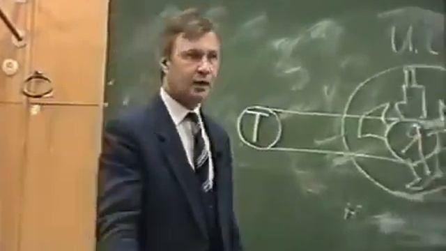 Общая психология Лекция 19   Темперамент и характер