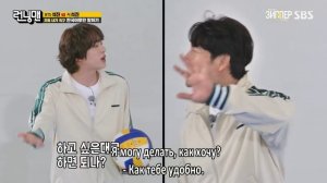 Шоу Running Man Серия 627 с участием Джина Русские субтитры