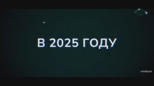 ТРЕЙЛЕРЫ ФИЛЬМОВ 2025 ТОП 10 ФИЛЬМОВ 2025 НОВИНКИ КИНО 2025 ЖДЕМ