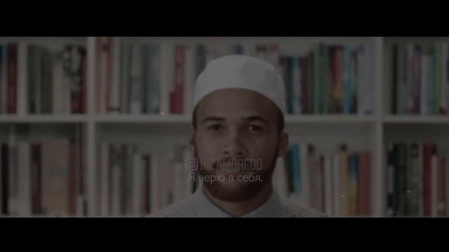Я ВЕРЮ В СЕБЯ! Сильна мотивационная речь / Мотивация для жизни