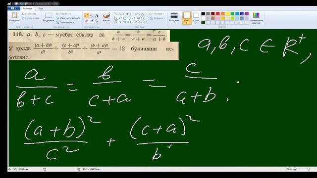 3-dars matematika olimpiadalarga tayyorlanish olimpiada masalalari yechilishi math olympiad lecture