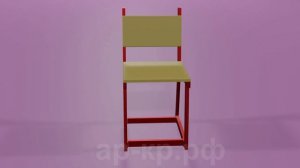 Стул 2