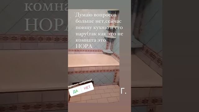Плановая ответила Толе Соломе и Ждуну | Ирина Бердикова про возвращение в Киев