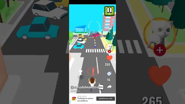 играю в simbachka run смотреть онлайн