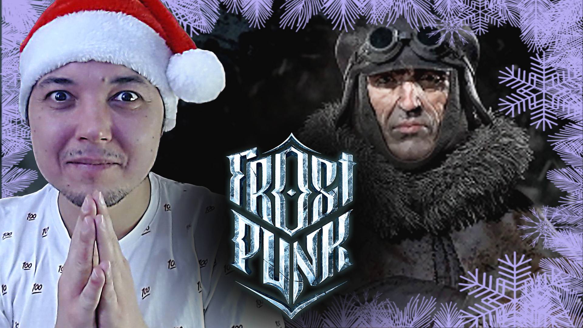 ОБРЕКАЮ ПОСЕЛЕНИЕ НА СМЕРТЬ ● Frostpunk