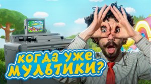 Видеомагнитофон от русских умов 🎬📺