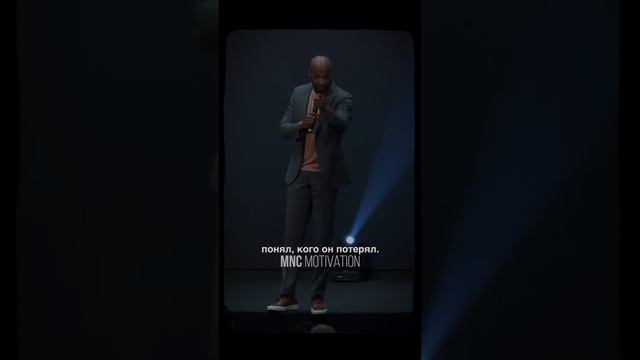 «Они пожалеют кого они потеряли» — Кейон Хендерсон #мотивация #вдохновение #речь смотреть онлайн
