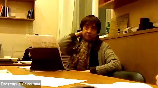 Магомедова Д.М. Переписывание классики смотреть онлайн