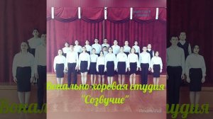 Расцветай, моя Россия!