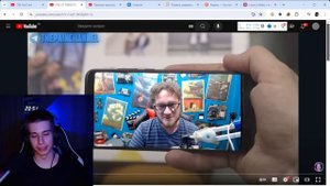 = ДНО ЮТУБА =