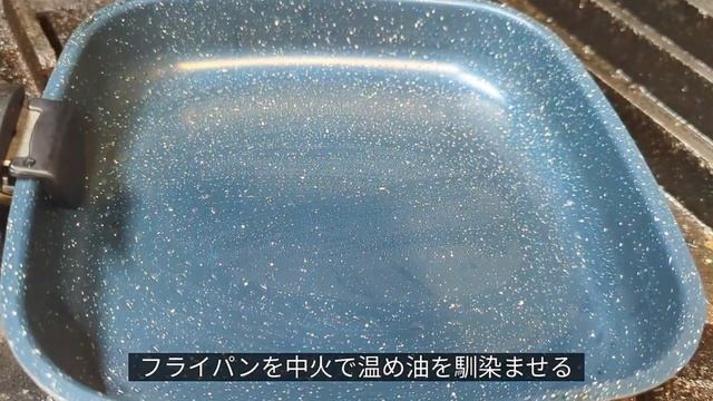 揚げないエビマヨの作り方！冷凍むきえびを使用で簡単調理