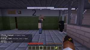 перезалив от нюкема. летающий дом