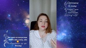 ПОДАРКИ ФЕИ – СКАЗКА ШАРЛЯ ПЕРРО УЧИТ СОЕДИНЕНИЮ С ИСТОЧНИКОМ