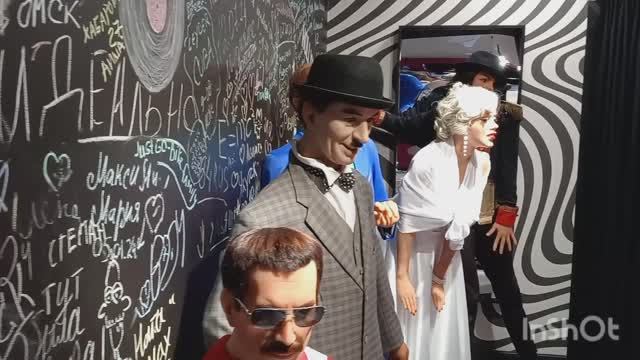 Музей восковых фигур.