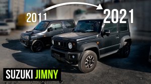 Старая школа vs Новый стиль: сравнение Suzuki Jimny 2011 и Sierra 2021