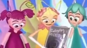 Кам тоти моти