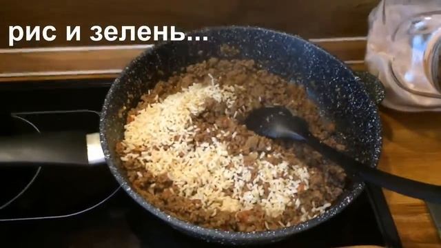 Запеченные баклажаны по турецки смотреть онлайн