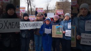 недоверие жителей Мариуполя к России