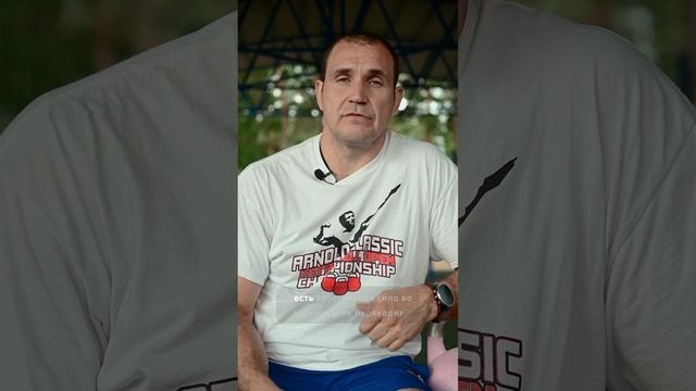 Взрывная и собственная сила