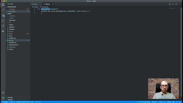 145. Создадим простое повторяющееся задание смотреть онлайн
