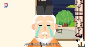 Китайское стихотворение 江城子·乙卯正月二十