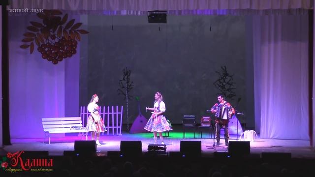 ЖИЗНЕННО! Пойте со мною деревни! Ансамбль КАЛИНА! Russian folk songs... #ансамблькалина смотреть онлайн