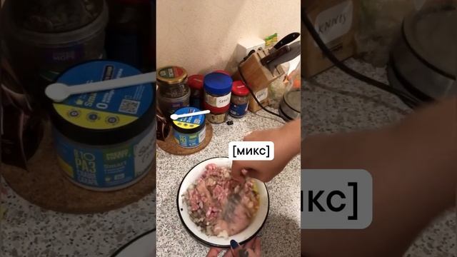 Рецепт митболов  🧆🤤 #shorts #english #everydayenglish #recipevideo