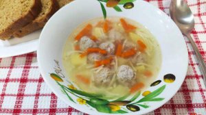 Суп с фрикадельками и вермишелью