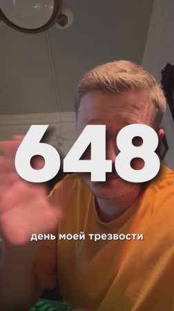 Приветственное видео