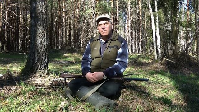 Правила и этика в охоте на вальдшнепа