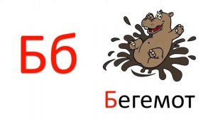 Развивающий мультик Лунтик, учимся считать, цифры, цвета, формы и буквы  Для самых маленьких!!!