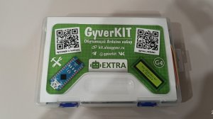 обзор gyverkit extra