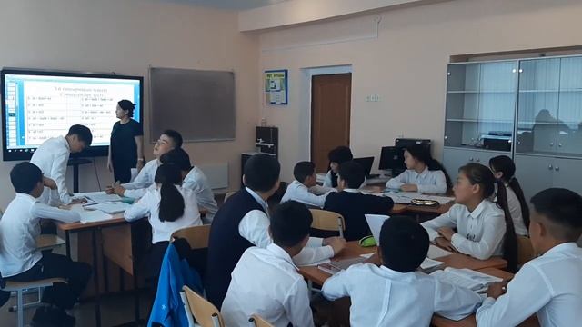 7   сынып Алгебралық бөлшек және оның негізгі қасиеті